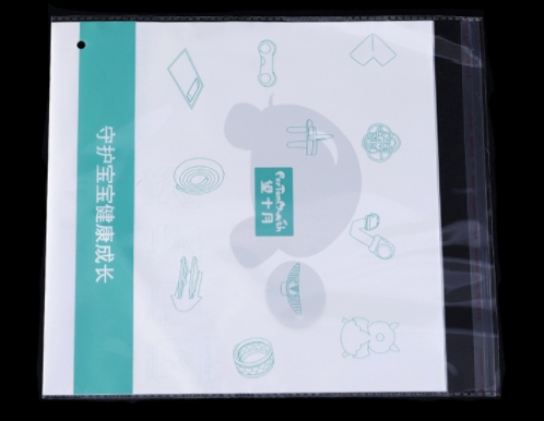 OPPè¢? class=